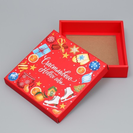 Folding box "Happy New Year", 20 x 20 x 5 cm, New Year-3