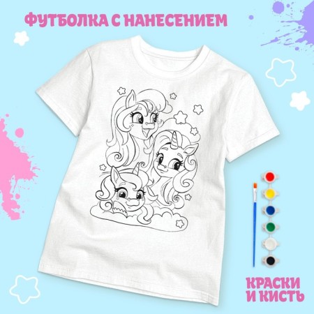 Set for creativity T-shirt-coloring "Unicorn", size 134-140 cm-2