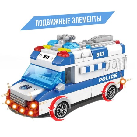 Constructor Block Inertial Police Furgon, Light, Sound, 68 parts-2