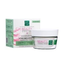 Cryegeel for the face 