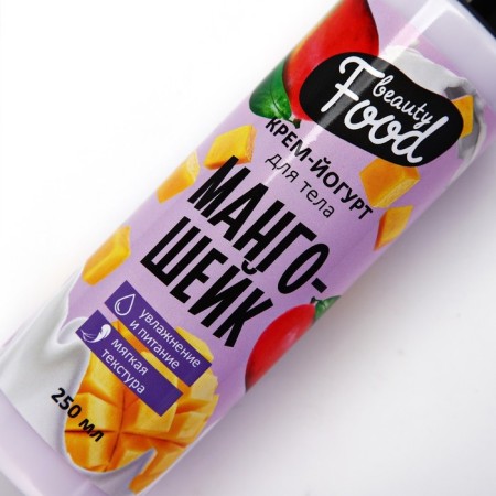 Body Cream, 250 ml, aroma of mango-sheer, Beauty Food-3
