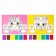 Water coloring "Mask", 2 pcs + brush, species mix