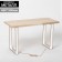 A set of 2 subastolies loft, small, 30 × 10x48 cm, white matte color