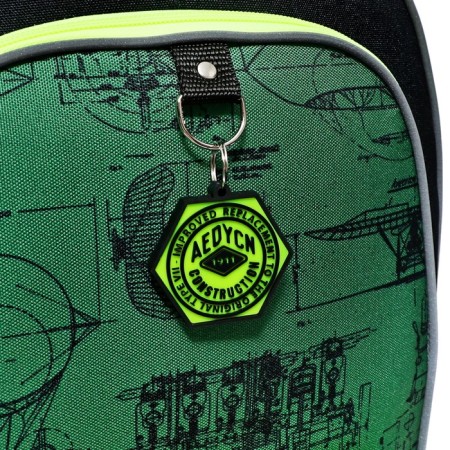 School backpack by Ergon. Spin Erich Krause Ergoline 20l 44*33*22 MAL Aerodynamics 58126-11