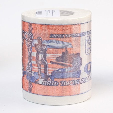 Souvenir toilet paper "5000 rubles", 9.5x10x9.5 cm