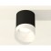 Ambrella Light Acrylic lamp, XS7402036, MR16 GU5.3 LED 10 watts, black sand, white matte