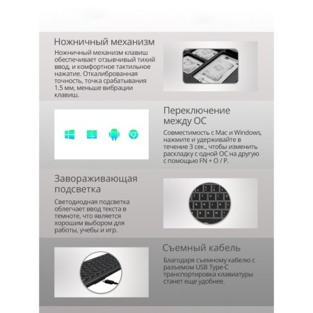 Keyboard A4Tech FSTYLER FX61 Gray USB Slim Led (FX61 Grey)-3