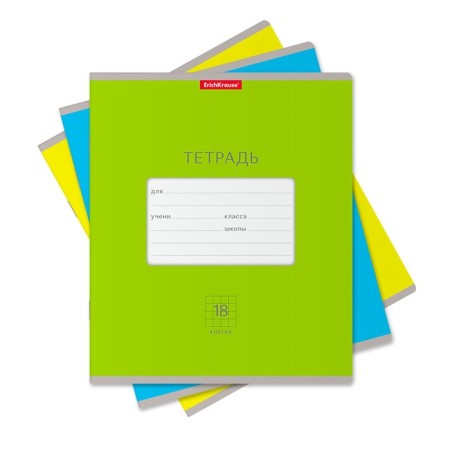 Notebook of 18 sheets in the Erichkrause Bright cage "Classic", cover coated cardboard, OFSET block, mix-1