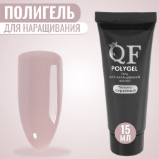 Polygel for building, 3 phase, 15 ml, LED/UV, dust-lilac color