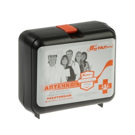 First aid for first aid to employees of Vitalfarm, by order No. 1331n, plastic-1