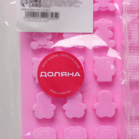 Form for marmalade Dolyan Zoo, silicone, 18.5 × 15 × 0.5 cm, 49 cells (2 × 1.5 cm), pink color-5