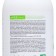 Synergetic soap-toy mint lime, 500 ml