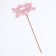 Topper wooden "beloved daughter" pink 13x8 cm