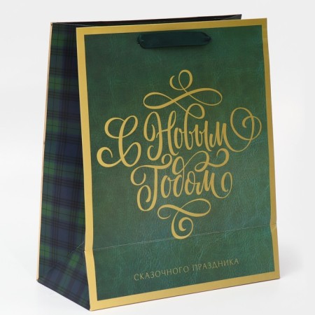 Laminated vertical “Fairytale holiday” laminate, 25.4 x 30.5 x12.7 cm, New Year-3