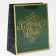 Laminated vertical “Fairytale holiday” laminate, 25.4 x 30.5 x12.7 cm, New Year