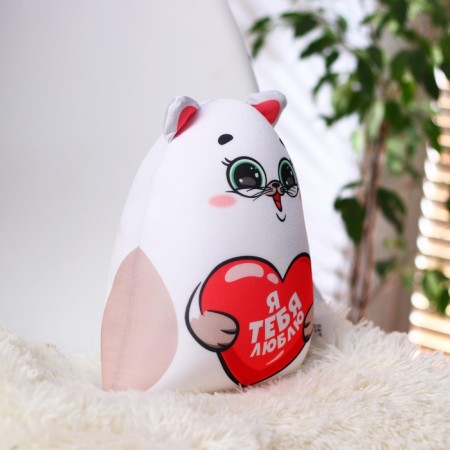 Antistress toy "I love you", kot-4
