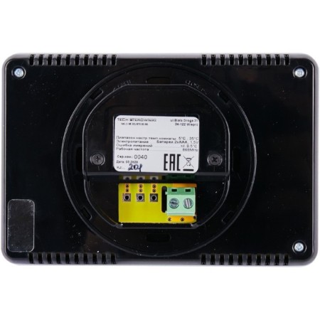 Wireless indoor two-position regulator ST-293V2 Stout STE-0101-029322, black-2