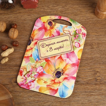 Groot board is large "Dear mom, since March 8!" 27x18 cm
