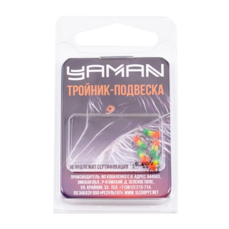 The hook-three Yaman "Traffic Light" with the eye, size 18 int, fluorescent color, 5 pcs.-4