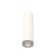 A set of a suspended lamp with a composite crystal Ambrella Light, Techno, XP7455001, Gu5.3, Color White Sand