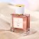 Perfume Water Women's Imperatrice Atlantis 7, 50 ml
