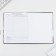 School 1-4 Diary “September 1: First in everything”, solid cover 7BC, glossy lamination, 48 sheets