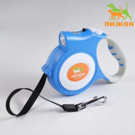 Roulette "Piggon" with a flashlight, rubberized pen, 5 m, up to 35 kg, blue