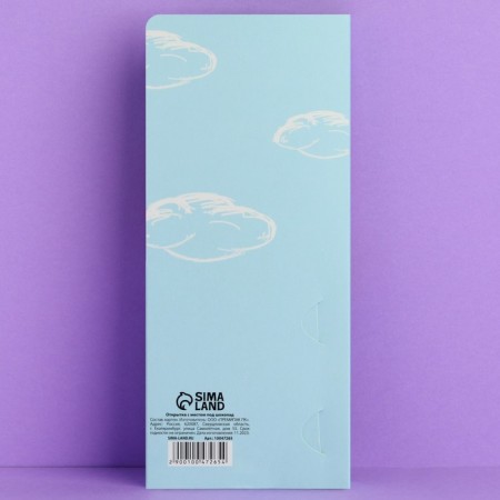 A postcard with a place for chocolate for graduation "Congratulations!"-3