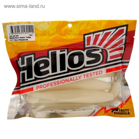 Vibro -high -high Helios Trofey Phosphorus, 14 cm, 4 pcs. (HS-25-041)-1