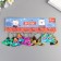 Trick Rubber "Kakulka" mix 3.7x4.2 cm