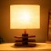 Table lamp "Carter" 1x40W E27 red walnut 12x25x33.5cm