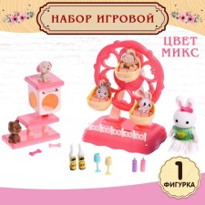 Набор игровой «Питомцы: прогулка в парке», цвет МИКС