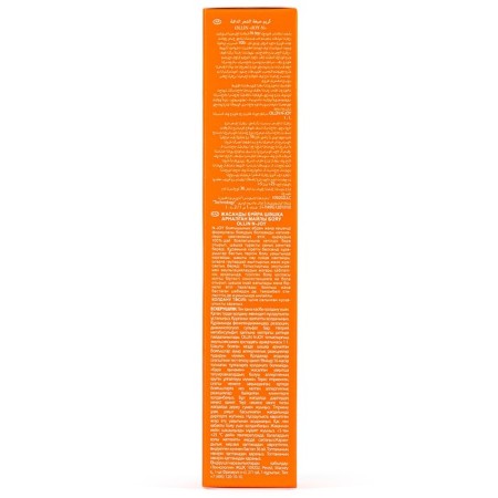 Cream-color hair Permanent Ollin Professional N-Joy, tone 5/26, Light brown-haired purple, 100 ml-2