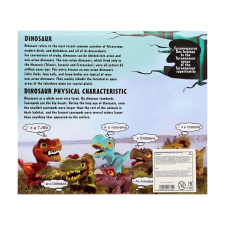 Dinosaurian figure "Dino-Mir", color mix-12