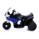 Electric car "bike", blue color