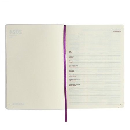 Dated diary 2024 A5 176 sheets, Devente.nobile, soft cover of artificial leather, lies, cream block 70 g/m2, purple-3