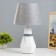 Iceedora table lamp E14 40W white-gray 23x23x40 cm Risalux