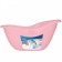 Universal pelvis Hausmann Funny Smile 12l, pink