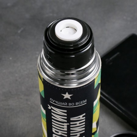 Thermos "Real Man", 750 ml, retains heat 12-24 hours-1
