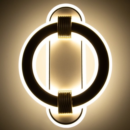 Bra "Circle" LED 31W 4000k black and white 26x19x5 cm-2