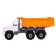 Road car "Super Gigant"