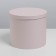 Set of boxes 5 in 1, gift packaging, “Coffee”, 13 x 14–19.5 x 22 cm