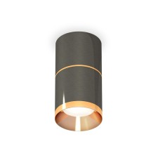 Lumber of the overhead Ambrella Light, XS7403081, MR16 GU5.3 LED 10 watts, color black chrome, yellow gold