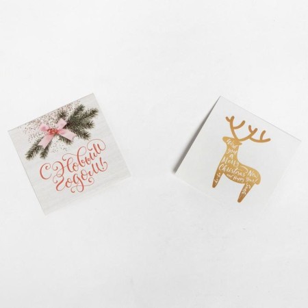 New Year's gift set "Happiness in the heart", towel and accessories-6