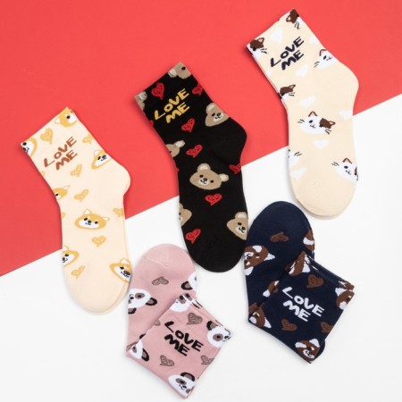 Set of socks KAFTAN "My BEST FREEND" 5 pairs, river 35-38-1