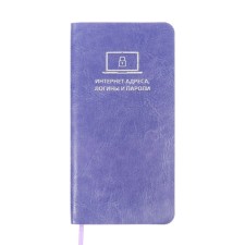 Book D/PBS LOG and Password A7+ 56 L Escalada, soft region, leather claim, TIS F, Las, BL 70g/m², sirens