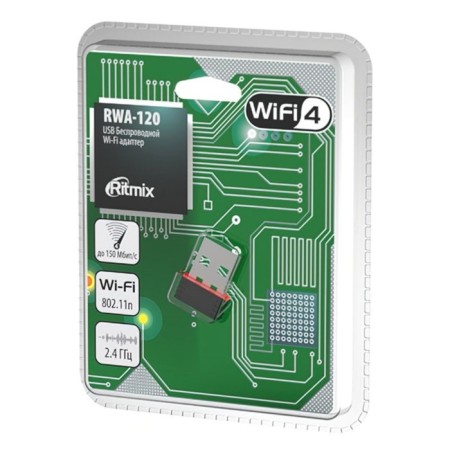 Wi-Fi Adapter RITMIX RWA-120 Wi-Fi 4; 2.4 GHz; 150 Mbps/s; 802.11b/g/n-2