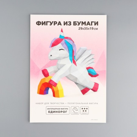 Set for creating a polygonal figure "Unicorn", 29 x 35 x 19 cm-1