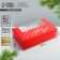 Box for eclairs with liners “Happy New Year!”, 25.2 x 15 x 7 cm, New Year