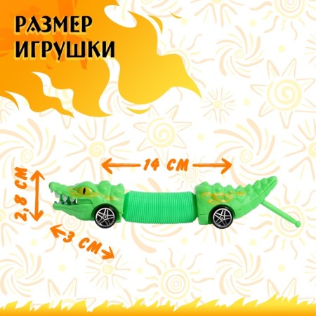 Car carlet "Hot car", color mix-1